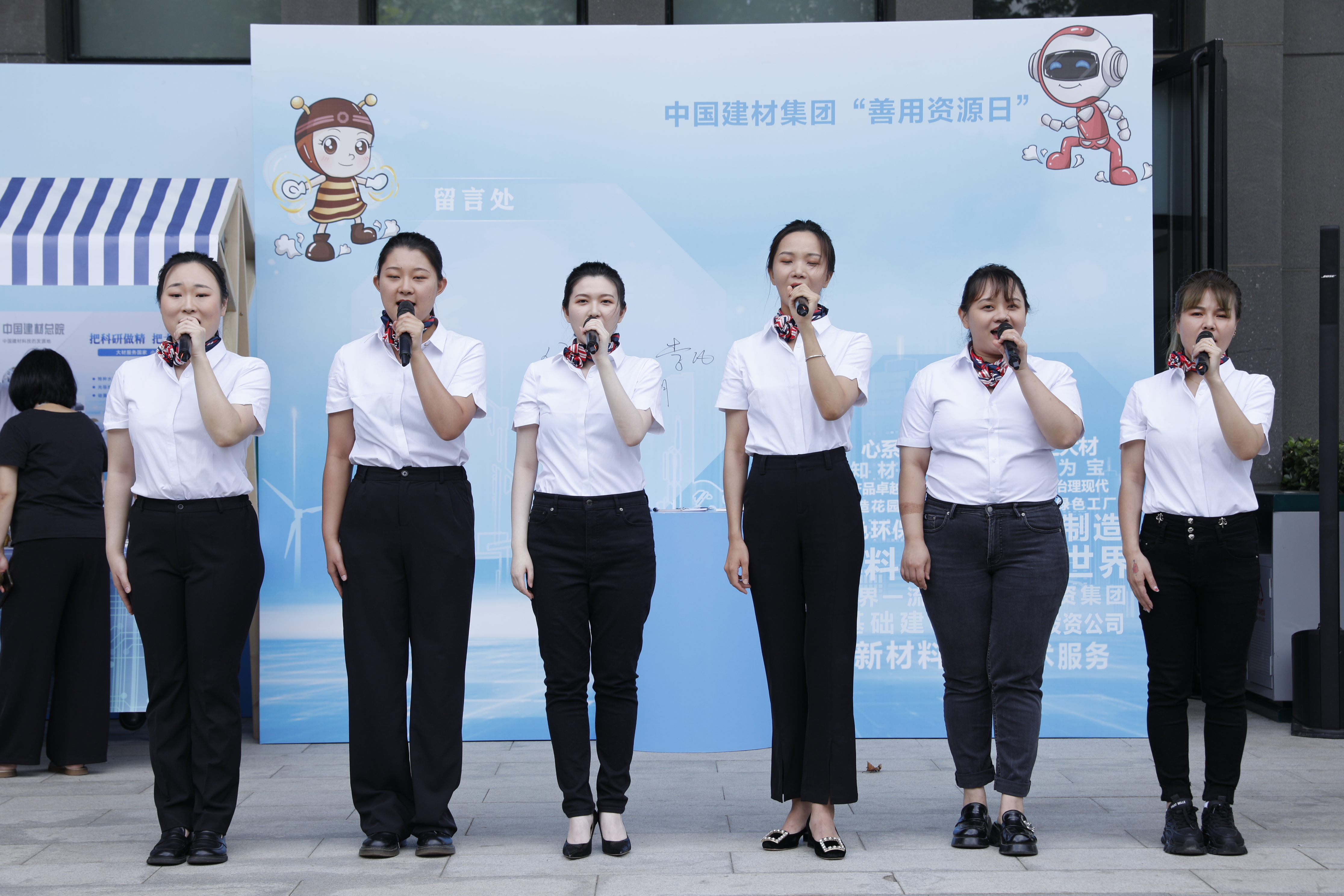 优德88·(中国区)官方网站