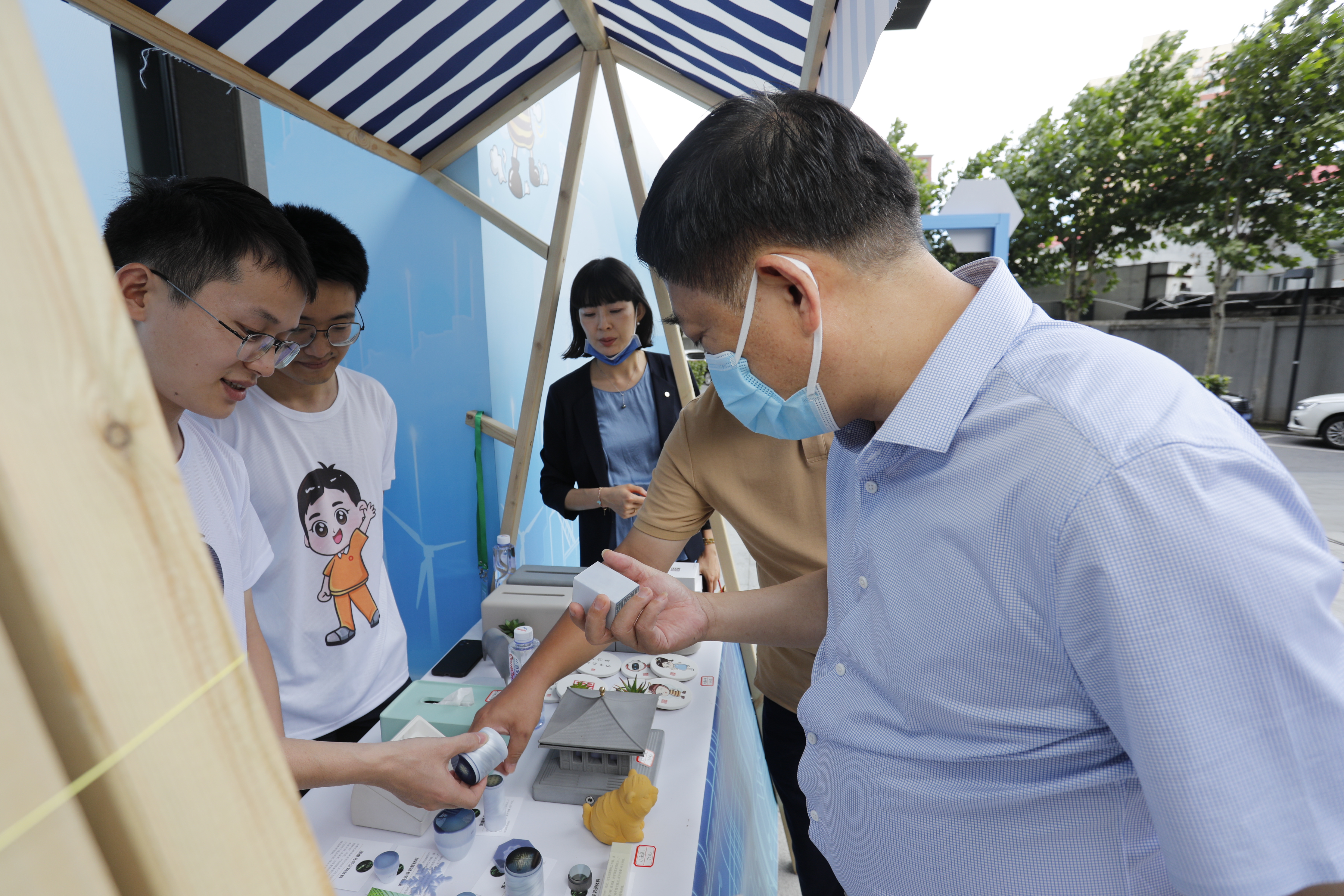 优德88·(中国区)官方网站