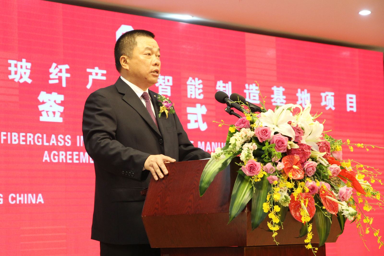 优德88·(中国区)官方网站