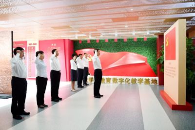 优德88·(中国区)官方网站