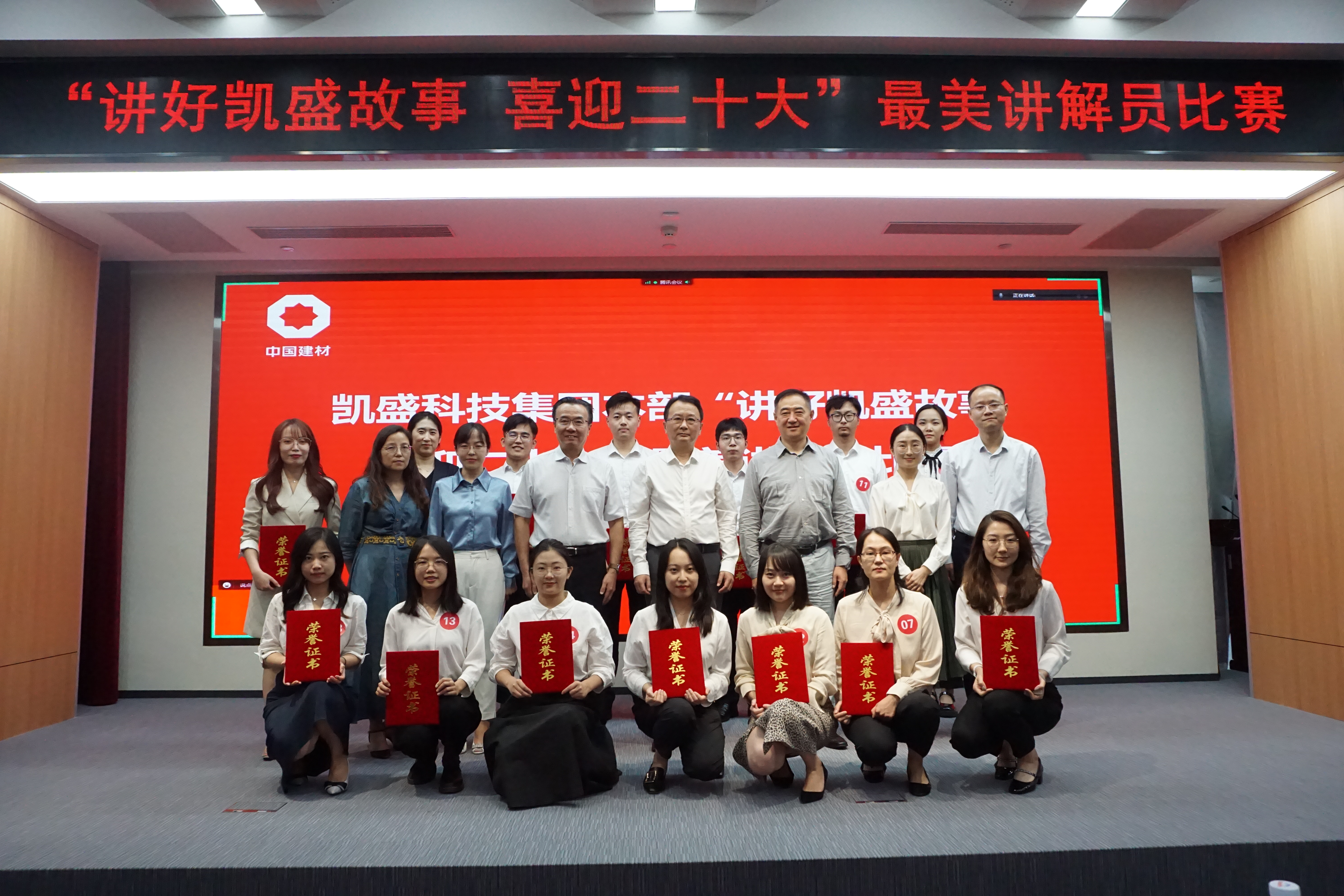 优德88·(中国区)官方网站