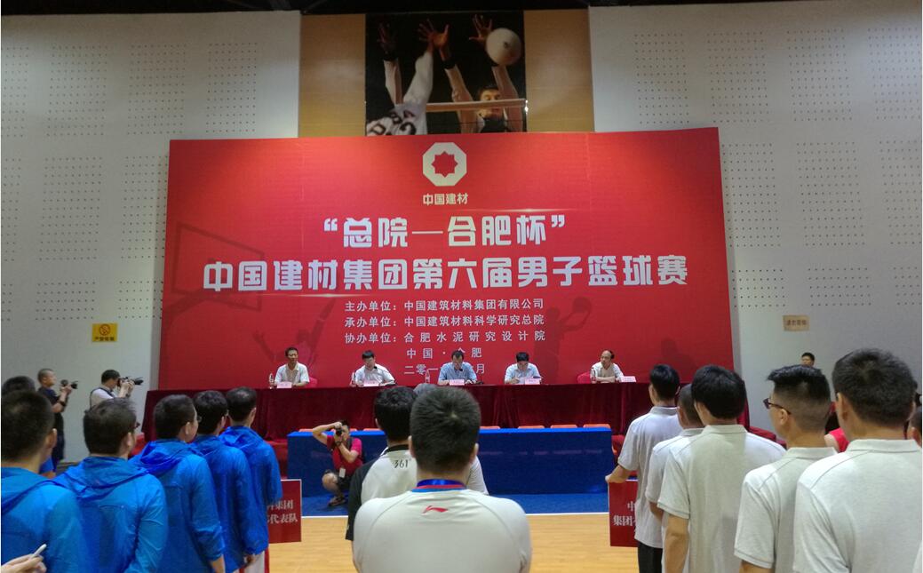 优德88·(中国区)官方网站