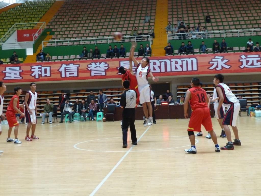 优德88·(中国区)官方网站