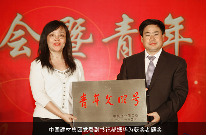 优德88·(中国区)官方网站