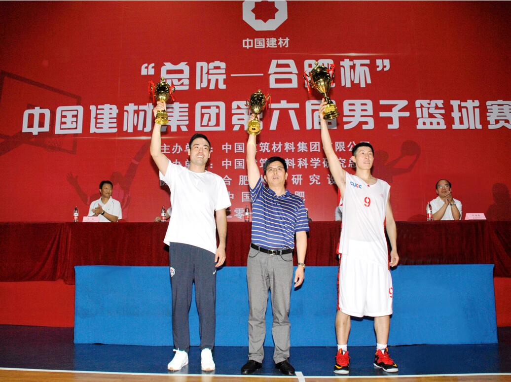 优德88·(中国区)官方网站