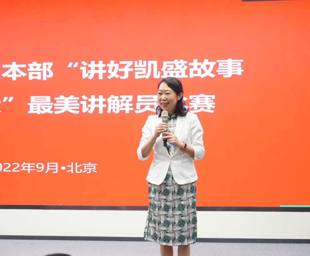 优德88·(中国区)官方网站