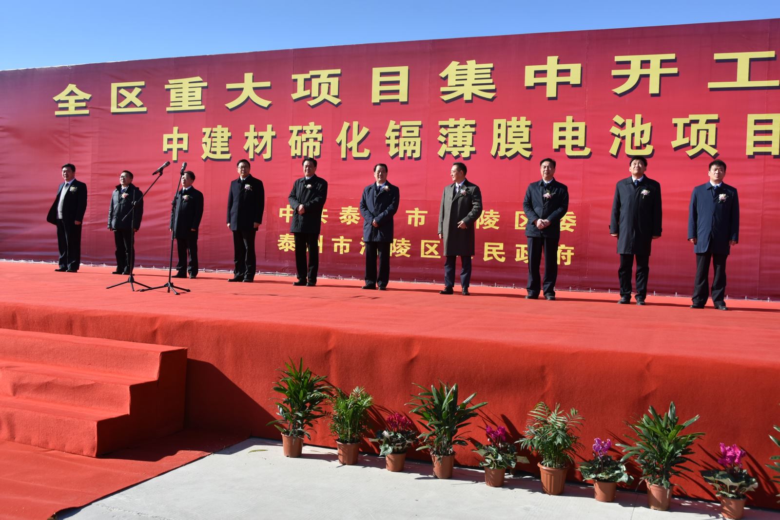 优德88·(中国区)官方网站