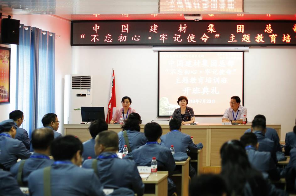 优德88·(中国区)官方网站