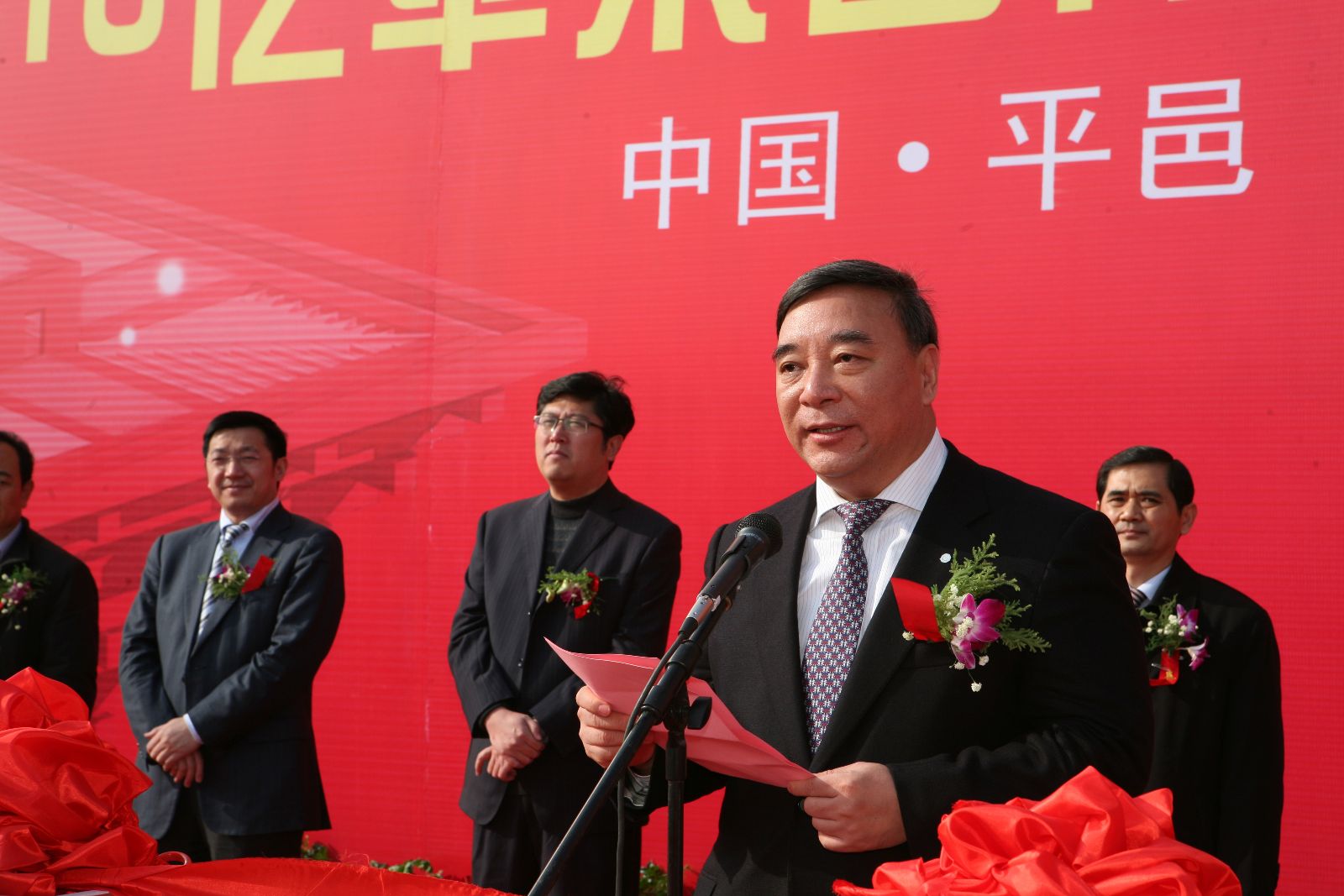 优德88·(中国区)官方网站