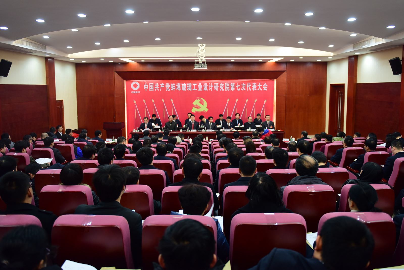 优德88·(中国区)官方网站