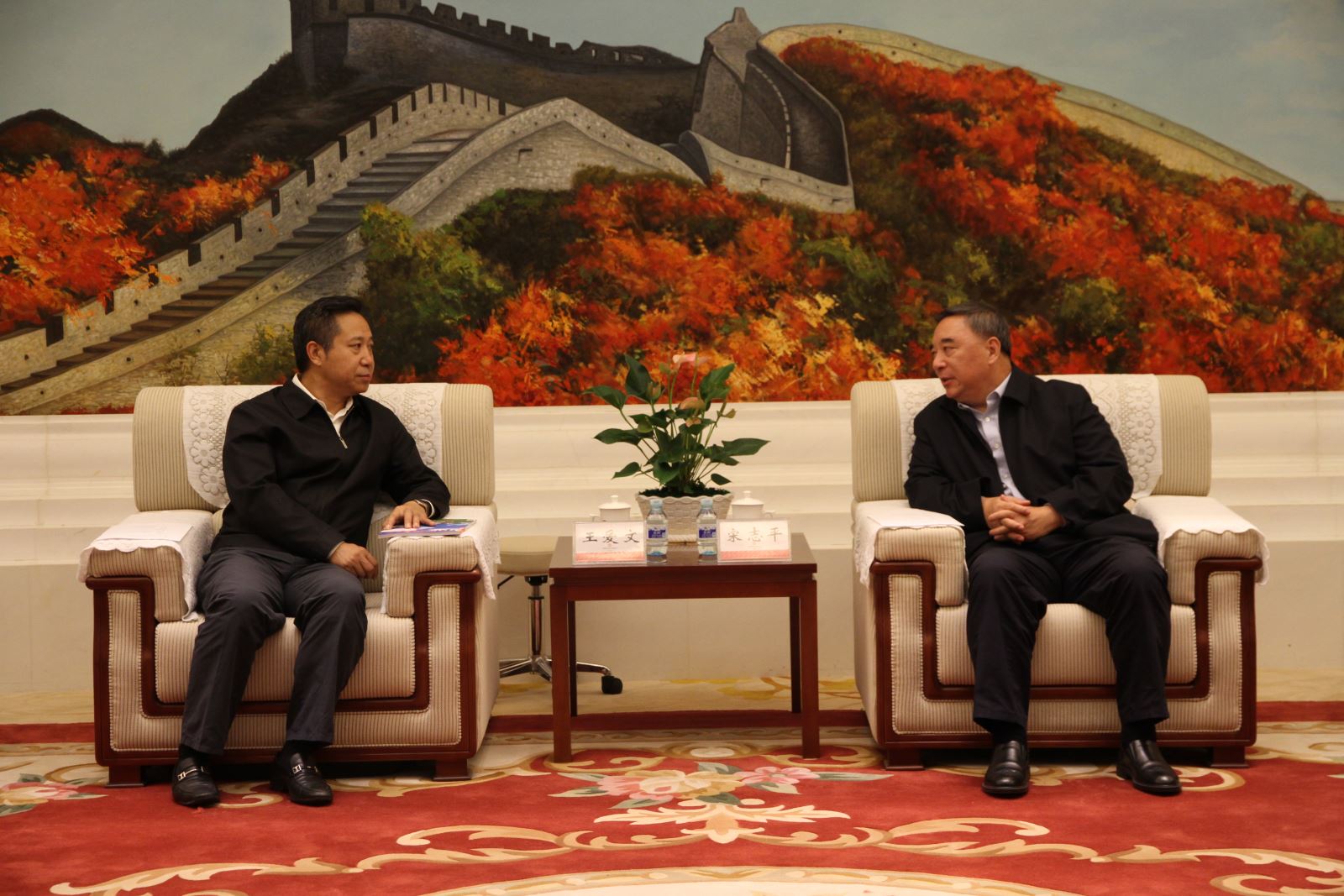 优德88·(中国区)官方网站