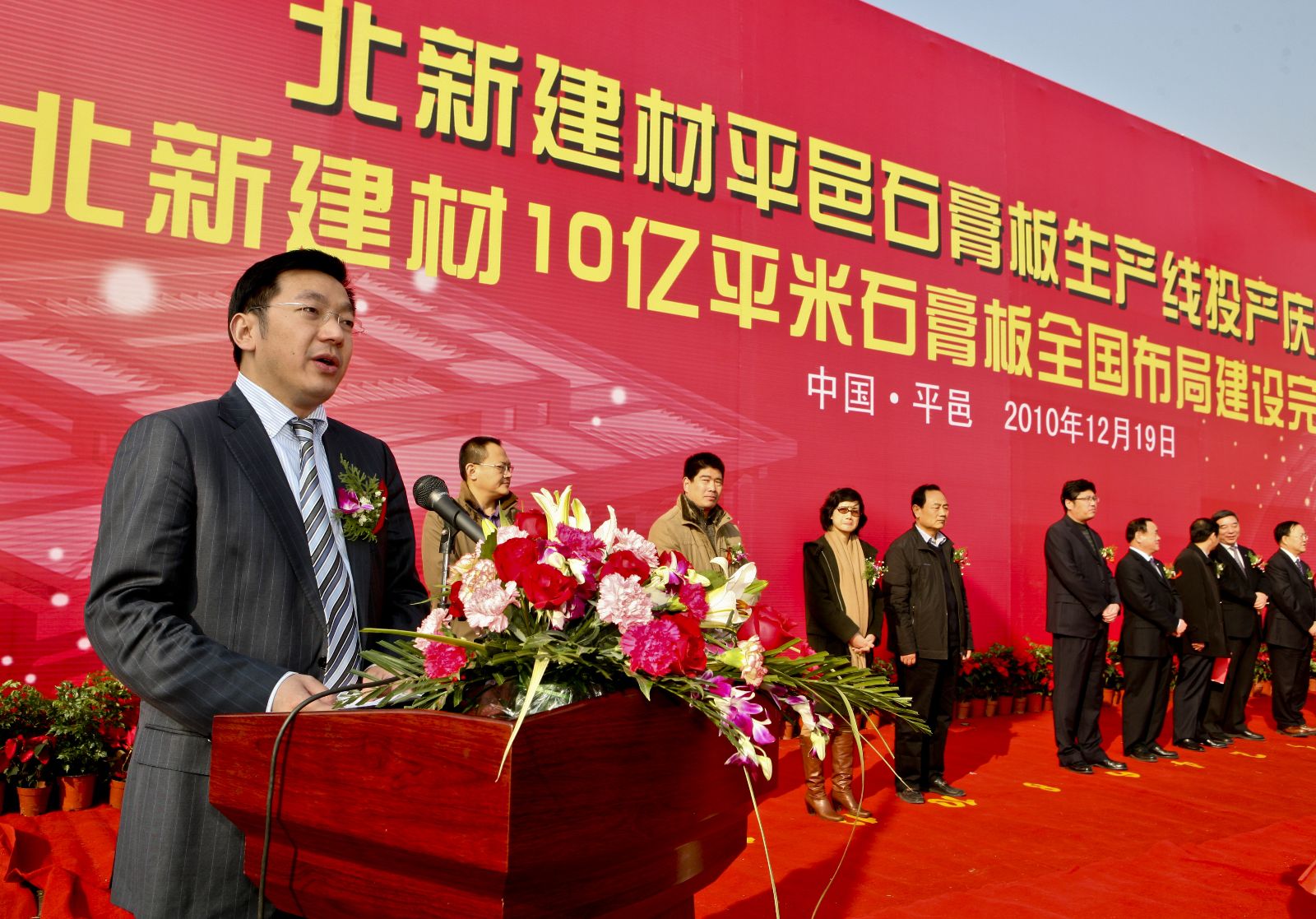 优德88·(中国区)官方网站