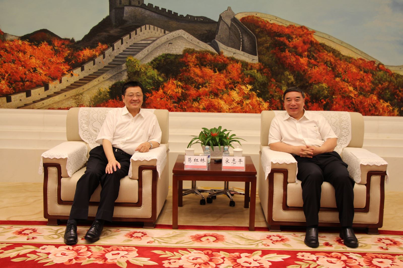 优德88·(中国区)官方网站