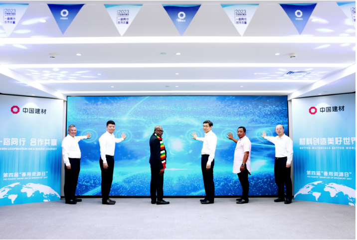 优德88·(中国区)官方网站