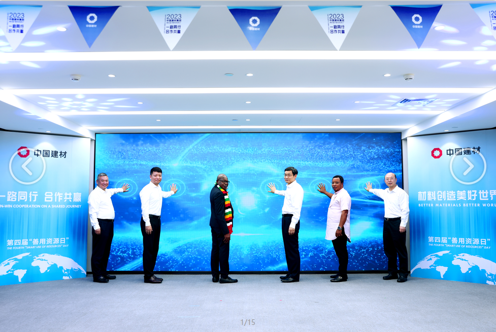 优德88·(中国区)官方网站