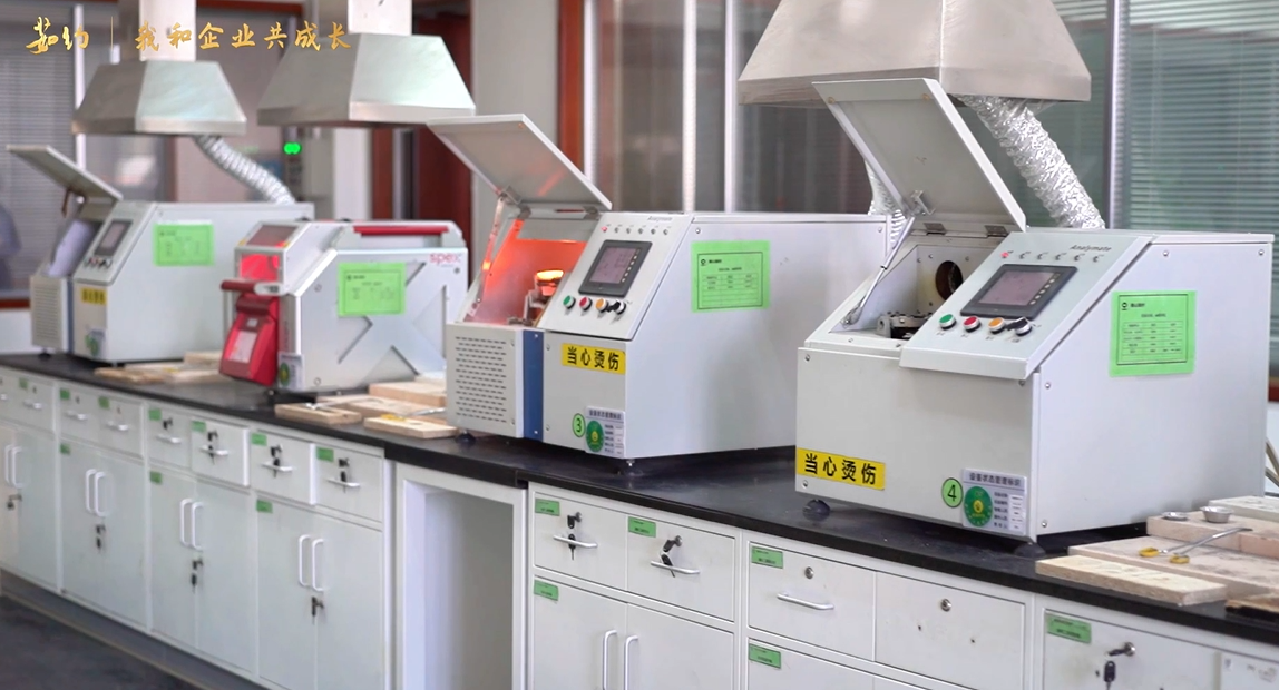 《茹约·我和企业共生长》第2期对话泰？？？？？蒲型哦哟死钗