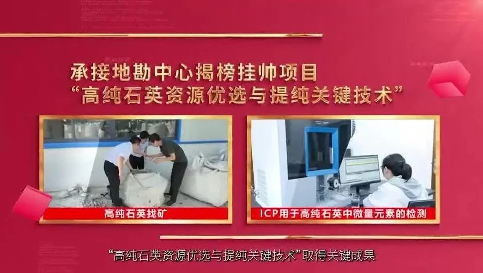  党建谋划融合十佳案例⑧ | 安徽总队—“三大工程”联创共建，，赋能企业高质量生长 