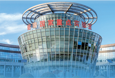 优德88·(中国区)官方网站