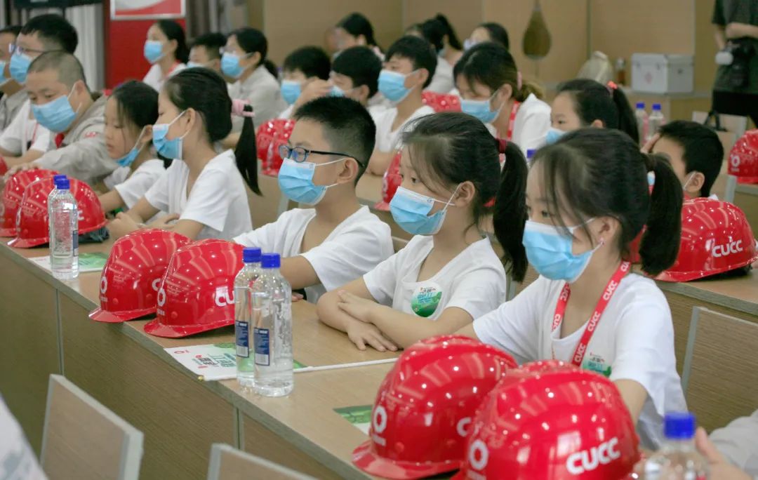 优德88·(中国区)官方网站