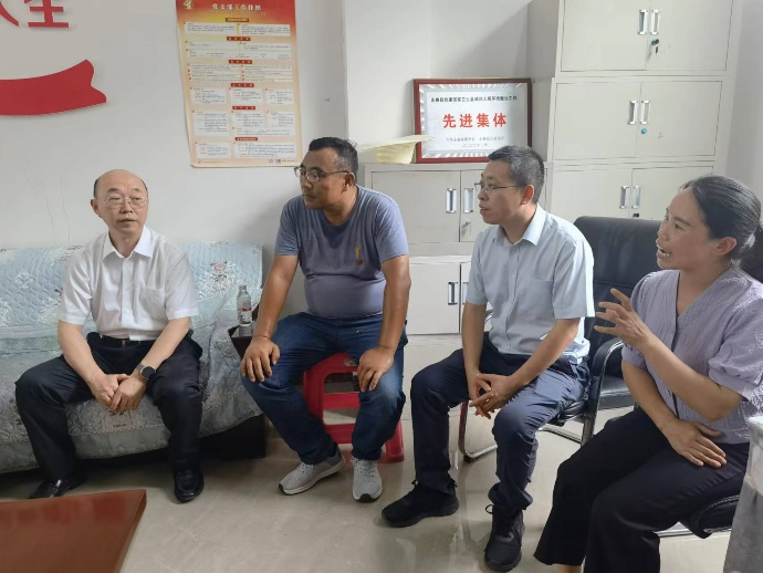 优德88·(中国区)官方网站