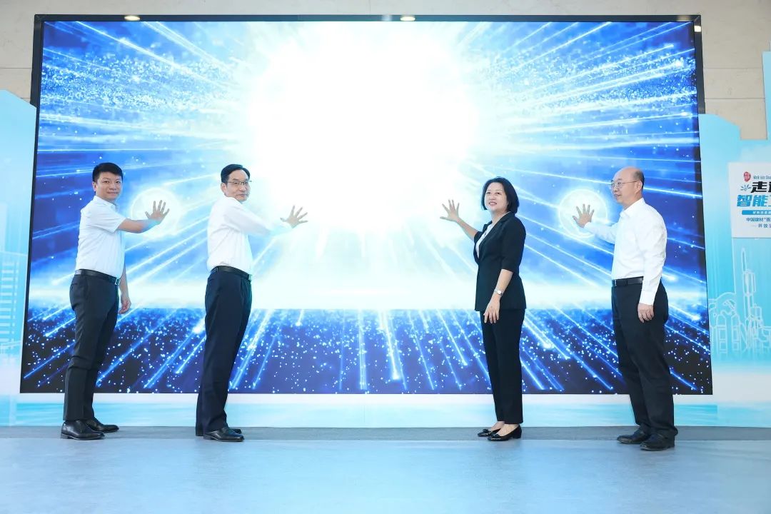 优德88·(中国区)官方网站