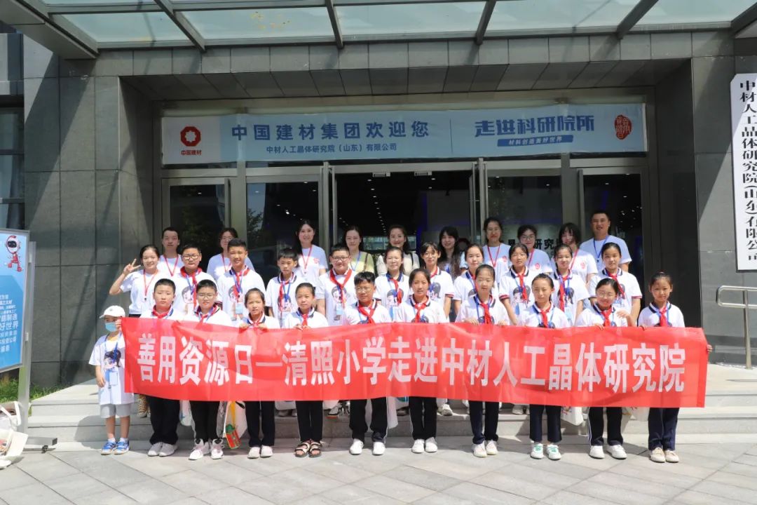 优德88·(中国区)官方网站