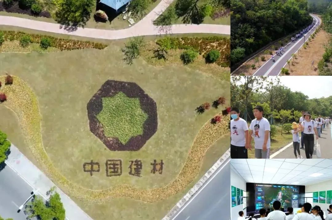 优德88·(中国区)官方网站