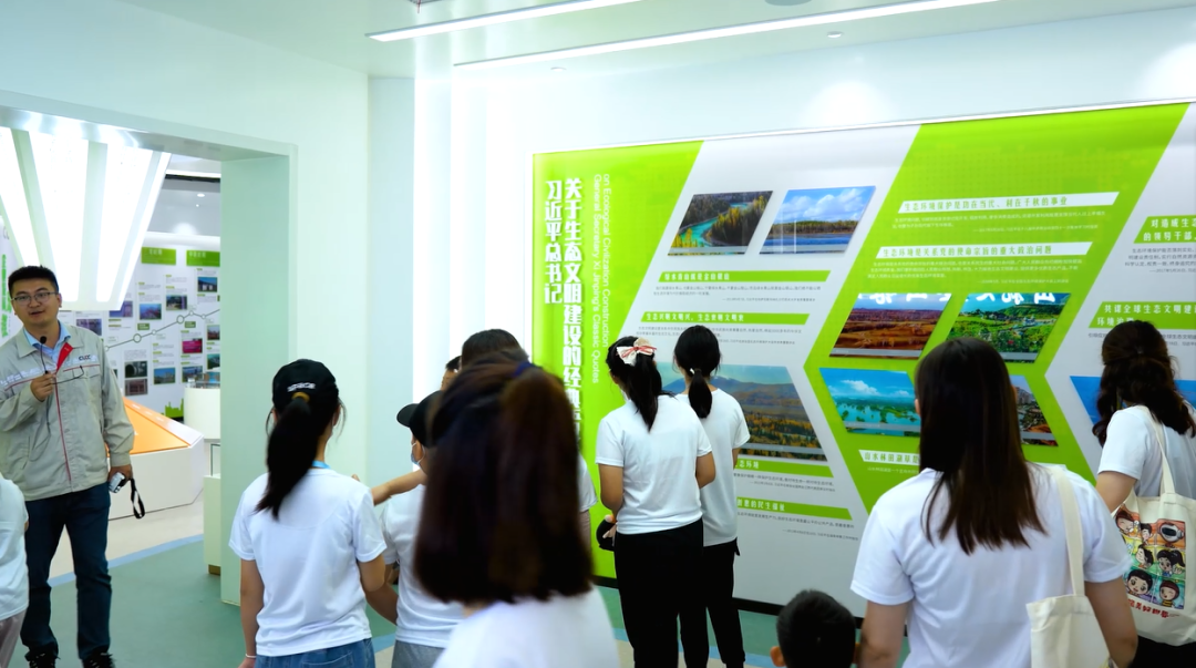 优德88·(中国区)官方网站