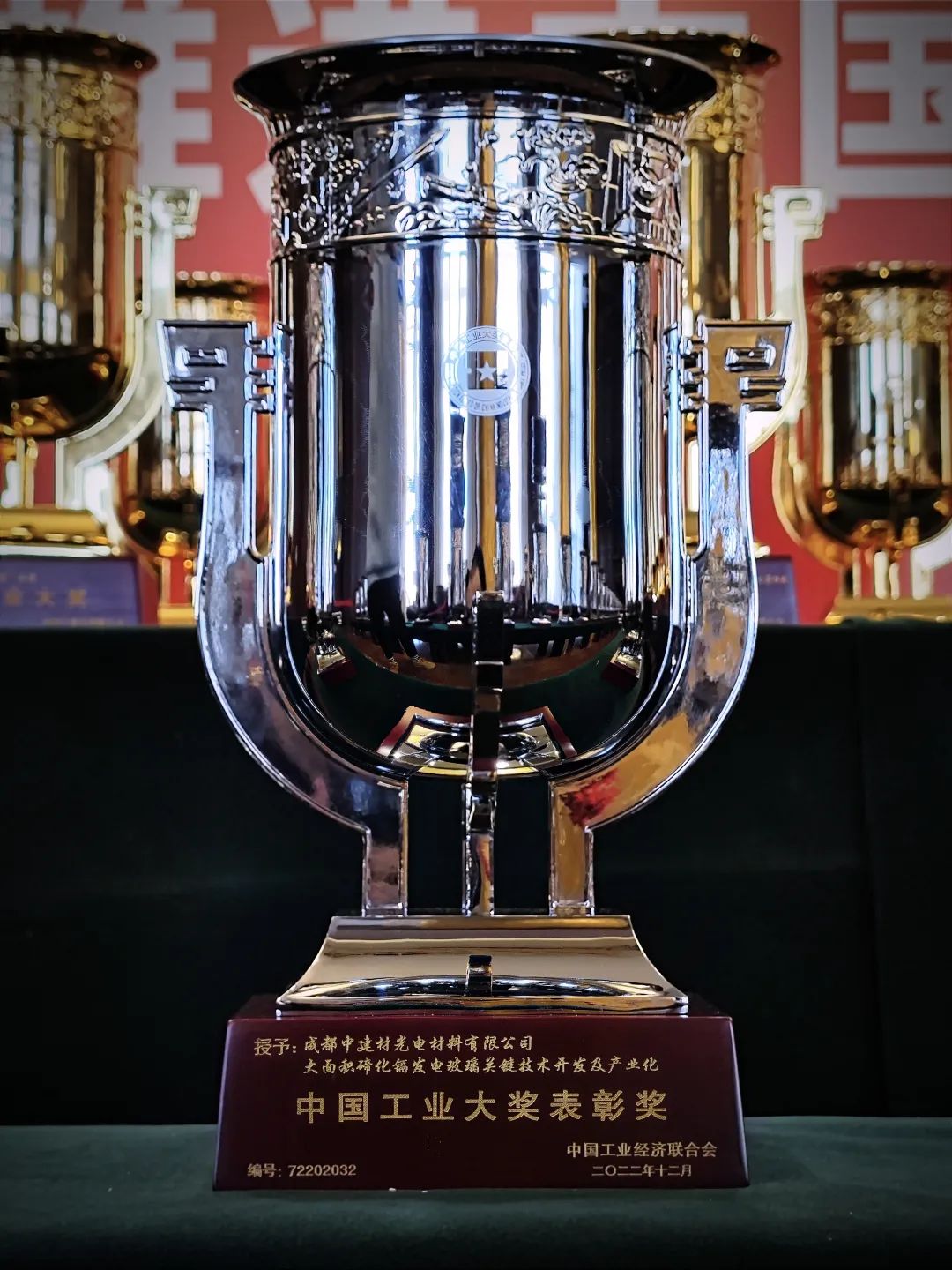 优德88·(中国区)官方网站