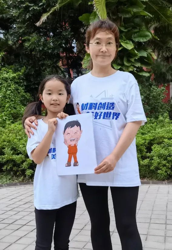 优德88·(中国区)官方网站