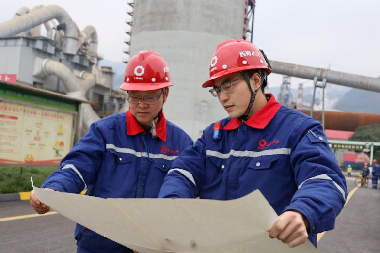 优德88·(中国区)官方网站