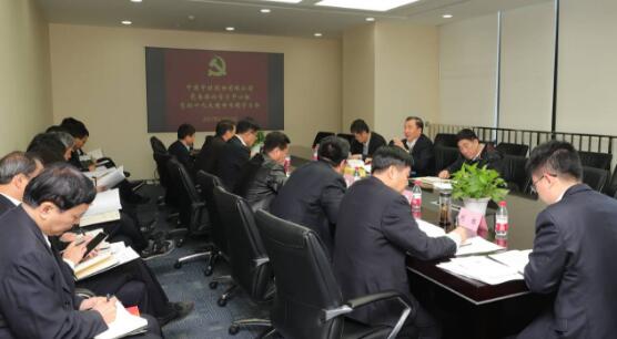 优德88·(中国区)官方网站