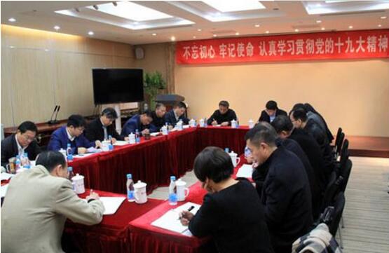 优德88·(中国区)官方网站