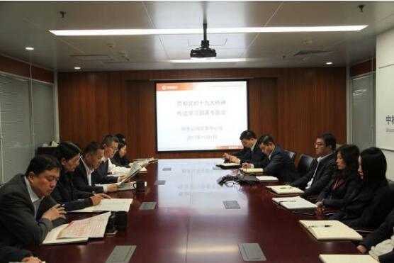 优德88·(中国区)官方网站